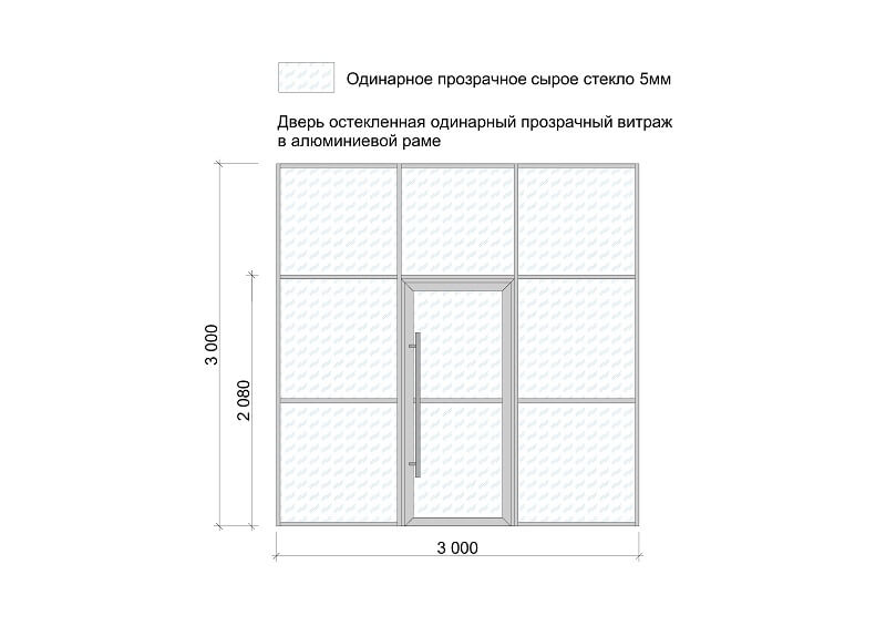 stacion-peregorodki-system94-stekloproz01 Перегородка в стиле ЛОФТ с прозрачным стеклом (Система Люкс)